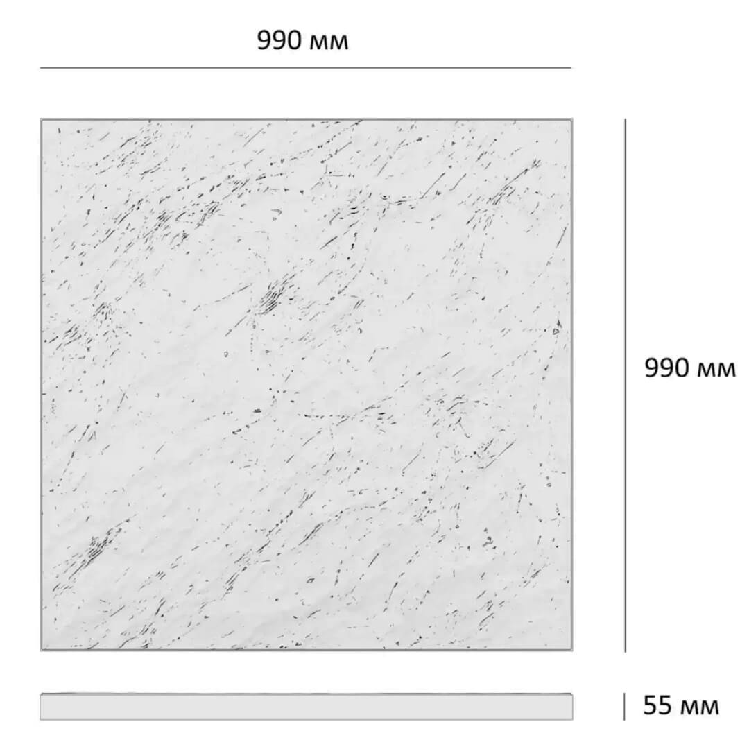 Шаговая плита STONE Светлая Галька 990х990х55мм в Воскресенске фото